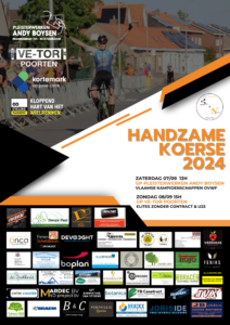 AFFICHE 2024